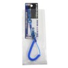 GREATTOOL Safety Wire Slim Blue GTSF-320BU