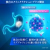 【指定第2類医薬品】イブクイック頭痛薬DX 60錠