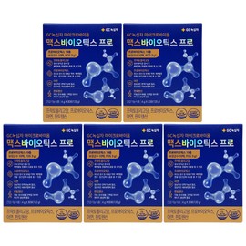 GC Green Cross Max Biotics Pro 30 sachets, 5 boxes, 5 months supply / GC녹십자 맥스바이오틱스 프로 30포 5박스 5개월분