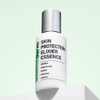 Bottederm Elysier Glowing Essence 50ml+30ml Collagen Moisturizing Vibrant Skin Creating