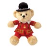 Aurora World 60164 8-inch Beefeater Bear