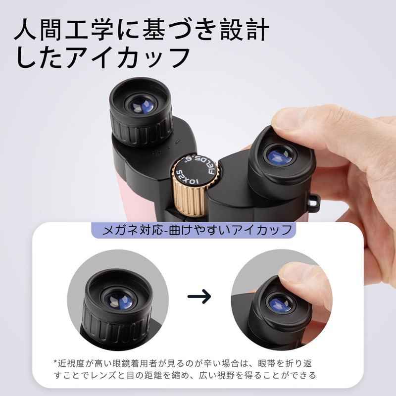 PUROO Binoculars for Live Use, 10x Opera Glasses, Ultra Lightweight,