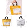 Natiform Carry Bag, Folding Shopping Bag, 2 Colors