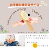 Chicer Plush Brush, Super Fluffy Natural Wool, Smooth, Plush Care