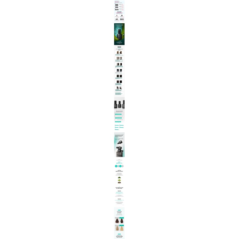 Nuvero Ocean Energy Oil Essence Limited Quantity: 2 / 누베로