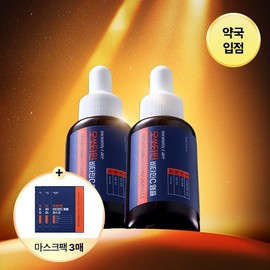 Mamicare [1+1] Orthotamin Pure Vitamin 15% Whitening Ampoule 15ml x 2 (+Orthotamin Mask Pack x 3) / 마미케어 [1+1] 오쏘타민 순수비타민 15% 미백 앰플 15ml 2개 (+오쏘타민 마스크팩 3매)