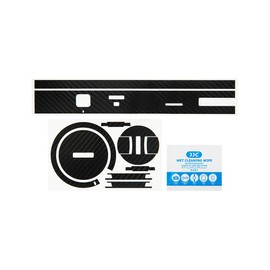 KIWI FOTOS Protective Film for Canon RF 50mm f/1.8 STM Lens, Anti-Slip, Carbon Fiber Pattern Cover Film