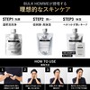 Bulk Homme Milky Lotion Men's 3.5 oz (100 g) +