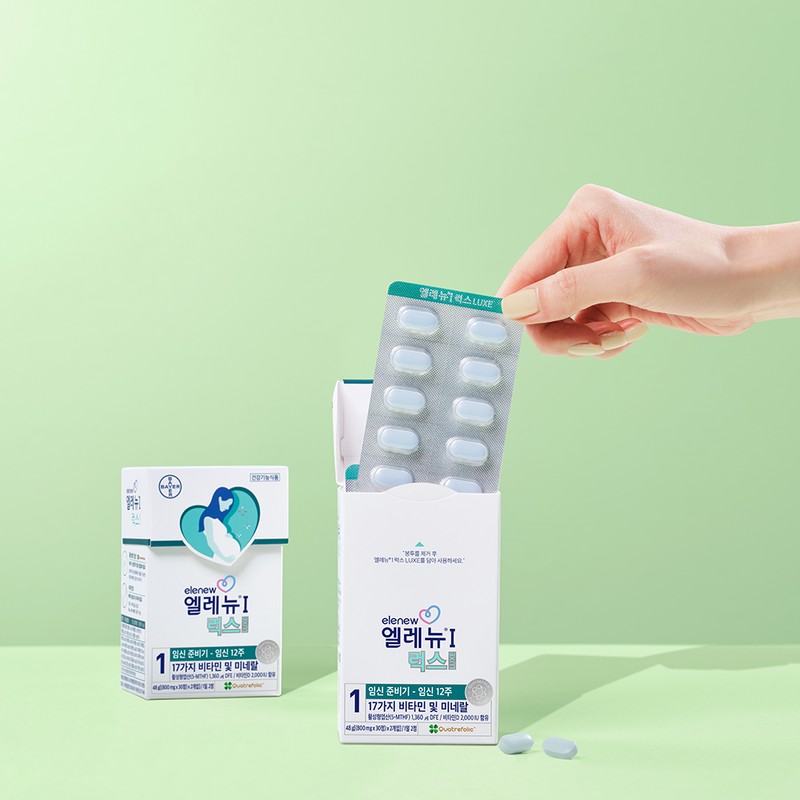Elenu Step 1 Lux Activated Folic Acid Vitamin D 60