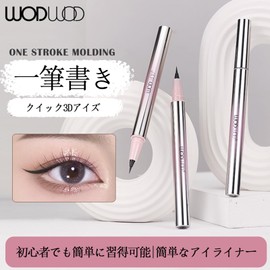 Wirwody リキッドアイライナ 極細 アイラインペンシル 0.01mm超細筆先 涙袋&下まつ毛&眉毛&アイライナ 多機能 初心者向け 描きやすい 滲みにくい 高発色 ロングラスティング 濃密ジェルラ #1ブラック