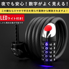 ROCKBROS Bicycle Key Wire Lock Bike Lock 5 Digit Anti-Theft Thickness Approx. 0.6 inch (1.5 cm) Dial Lock Chain Lock Road Bike Cross Bike Red Black 180 cm