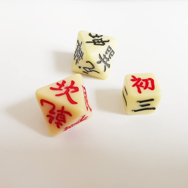 I Ching Octahedral Divination Dice Easy Divination Telling I Ching