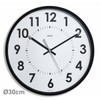 Orium Silent Clock 30 cm, Glass Plastic, Black