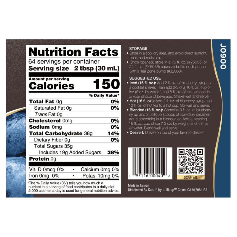 Tea Zone 64 fl.oz Blueberry Syrup