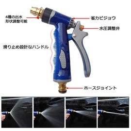 PGMARO Car Wash Foam Gun Wash Gun with Sponge 6 Levels Adjustment for Car, Motorcycle, Bicycle, Flower, Window, Kitchen Wash