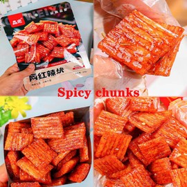QIXINLIZYY Latiao Spicy Strips, 5 Packs Spicy Sweet Gluten Latiao, Chinese Spicy Casual Snack Food, La Tiao Spicy Sticks, Latio 辣条, 大面筋, 62g/2.19oz per Pack (Packs of 5, Sweet and Spicy)