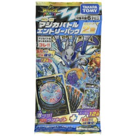 Takara Tomy Magica Party MZ-15 Magica Battle Entry Pack Episode 2 R