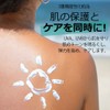 BUSHMAN ウォータープルーフ日焼け止め 50g SPF50+ PA++++, サンゴ礁に優しい, サーファー、ウェイクボーダー、ダイバーとの製品開発,スポーツ選手愛用