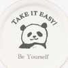 Afternoon Tea Living HP45 Animal Wood Coaster Panda