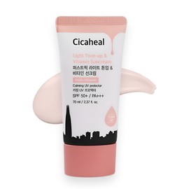 [2 items] First Pick Mineral Tone-up Vitamin Sun Cream 70ml (SPF50+) Daily Sun Care / [2개] 퍼스트픽 무기자차 톤업 비타민 선크림 70ml (SPF50+) 데일리 선케어