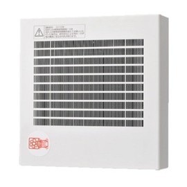 Panasonic FY-08PFE9D Pipe Fan/Standard with Filter