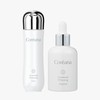 KORIANA 코리아나 발효 화이트닝 토너 + 앰플 Koreana Fermented Whitening