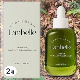 Langvell hair oil skin care oil almond oil Langbio oil 2 units 30ml / 랑벨 헤어오일 스킨케어오일 아몬드오일 랑바이오 오일 2개 30ml