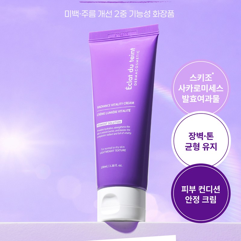 Partner company Eclat Dutin Radiance Vitality Cream 100ml / 에끌라뒤땅