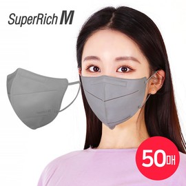 KS Mall Super Rich Bird Beak Disposable Mask Gray (50 sheets), AD303 Gray (50 sheets) / 케이에스몰 슈퍼리치 새부리형 일회용 마스크 그레이 (50매), AD303그레이(50매)