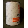 Gulf FULL, Good! 1960s-70s era GULF SUPER DUTY MOTOR OIL