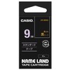 純正 カシオ ネームランド ラベルライター テープ 9mm XR-9BKG 黒地に金文字