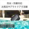 Sony SRS-XB12 Wireless Portable Speaker: Waterproof, Dustproof, Bluetooth Compatible, Deep