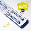 Tetsudo Trio Set Bullet Train & Railway Sign Popondetta