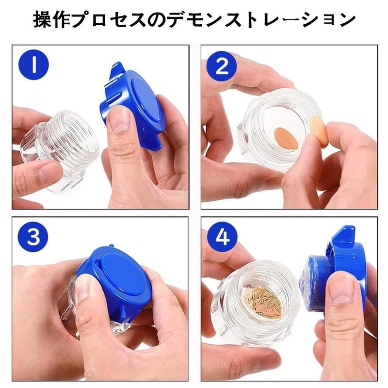 Pill Crusher, Tablet Crusher, Pill Cutter, Diameter: 2.0 x 1.8