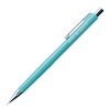 Retorico NS205R#36 Mechanical Pencil, 0.02 inch (0.5 mm), HB [Blue]