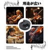 Violin Mute, Weakener, Silencer, Rubber, Lightweight, Compact, For Nighttime Practice,
