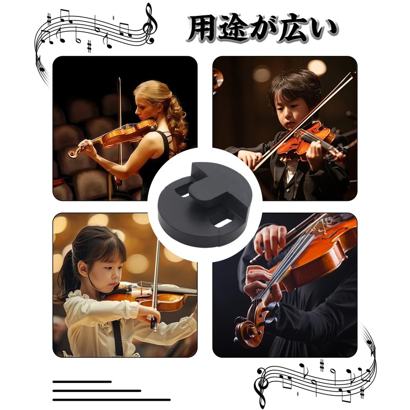 Violin Mute, Weakener, Silencer, Rubber, Lightweight, Compact, For Nighttime Practice,