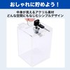 SESHIS Clear Money Box with Lock, Donation Box, Keys, 500