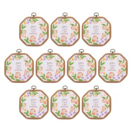 PATIKIL 10 Pieces 4.3"x4.3" Embroidery Hoops Frame Imitated Wood Octagonal Cross Stitch Hoop Ring for Embroidery Art Craft Handy Sewing Decoration