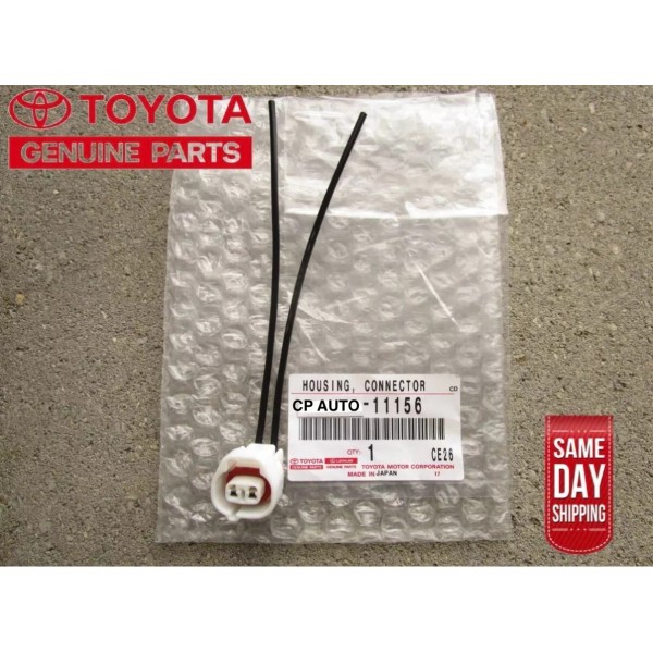 Toyota 14 - 19 TOYOTA COROLLA MARKER LIGHT 2 PIN