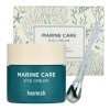 🌊✨ Heimish Marine Care Eye Cream – 30 ml, Antiarrugas
