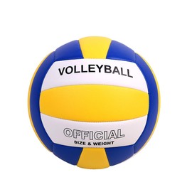 YANYOUDU Volleyball No. 5 Ball Sports Ball Soft Lightweight Soft Practice for Beginners Home Women's Volleyball
