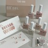 Gentle pink BB gel 6 piece set chart board 2 types / 젠틀핑크 비비젤 6종세트 차트판2종