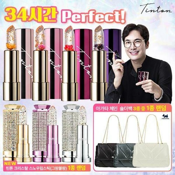 (Tintone) Flower Lipstick Total 4 + NEW Crystal Castle Lipstick