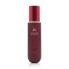 Rose Cosmetics Opus Romantic Rubious Skin 150ml + Hand Cream