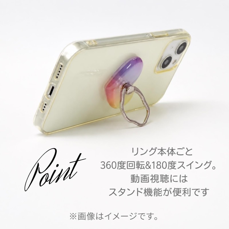 Flower Ring Smartphone Ring Aurora x Cloud SAR0100-SV (Silver) (For