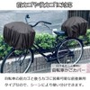 BUQIREN Bicycle Basket Cover, Waterproof, For Both Front and Rear
