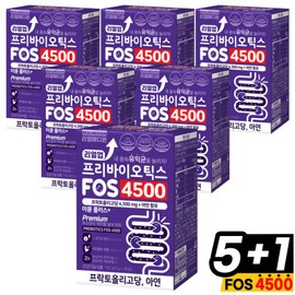 (6 Boxes) Real Up Prebiotics FOS 4500 Immune Plus Zinc Powder, Fructooligosaccharide, Gut Health, Probiotic Food / (6박스) 리얼업 프리바이오틱스 FOS 4500 이뮨 플러스 아연 분말 가루 프락토올리고당 장건강 유산균 먹이