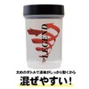 be LEGEND Dumbbell Shaker 500ml with Measurement Protein Black Shaker