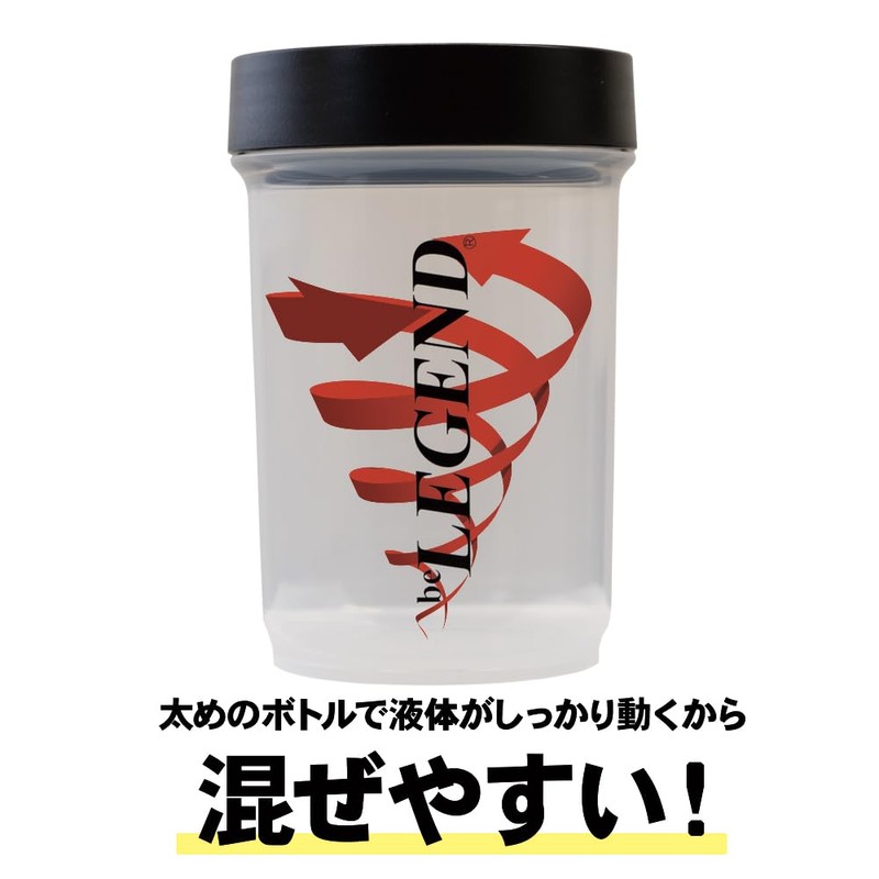 be LEGEND Dumbbell Shaker 500ml with Measurement Protein Black Shaker